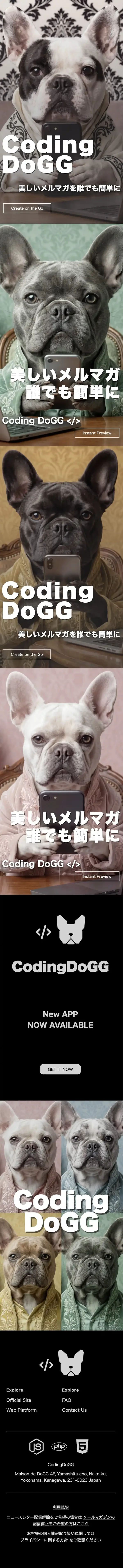 テンプレートサンプル